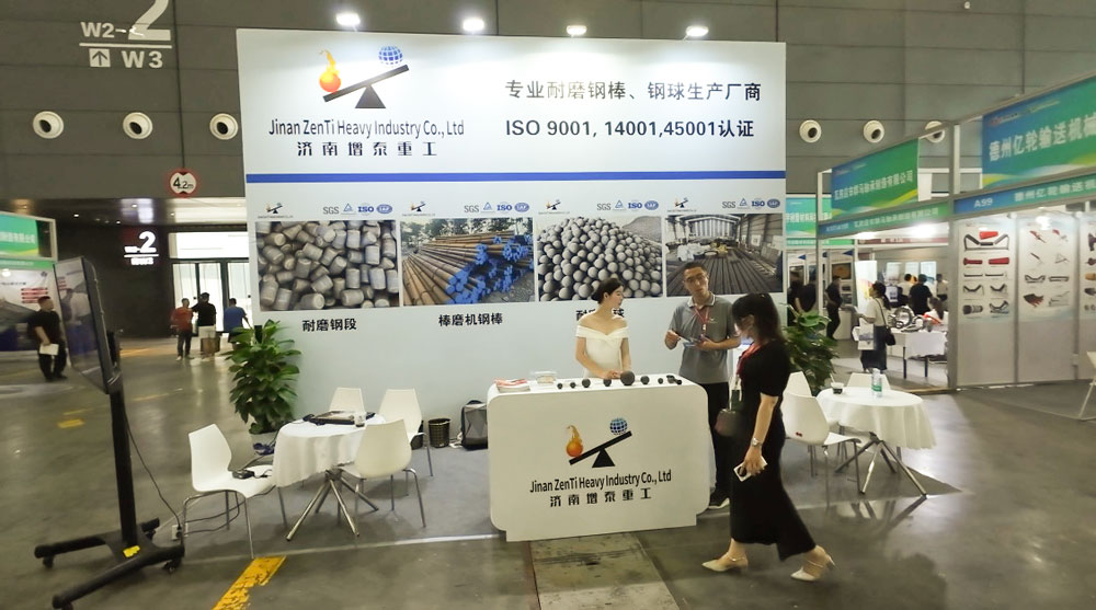 La exposición de maquinaria minera, arena y grava y residuos sólidos de Hunan finalizó perfectamente