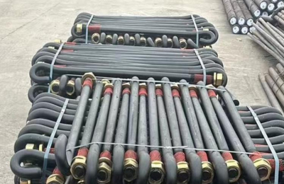 Concrete Foundation Bolts