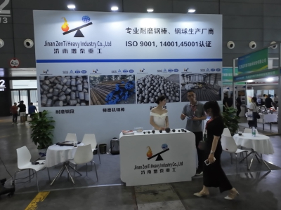 La exposición de maquinaria minera, arena y grava y residuos sólidos de Hunan finalizó perfectamente
