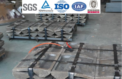 Ball Mill Wear Liner Plate