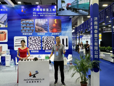 Informe sobre la participación en la Exposición internacional de equipos y tecnología de arena y piedra de Guangzhou 2024